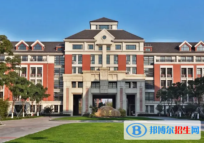 上海格致中学国际部2023年学费标准2