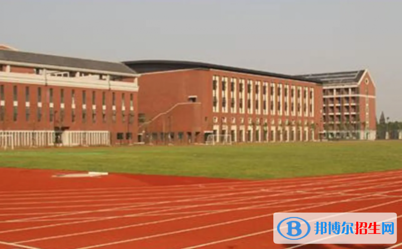上海格致中学国际部2023年课程体系2