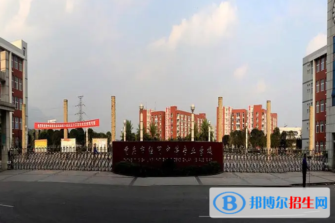 重庆2023年有什么中专学校最好就业