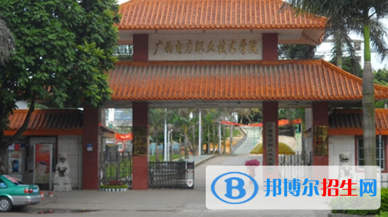 广西单招建筑电气工程技术专业2023年有哪些学校