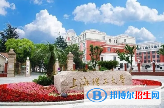 中国大学康复工程专业排名(2022应用型)