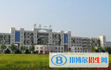 荆门高中排名2023最新排名