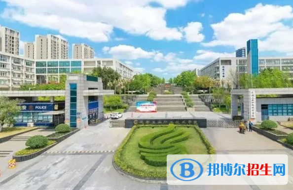 四川单招铁道车辆技术专业2023年有哪些学校