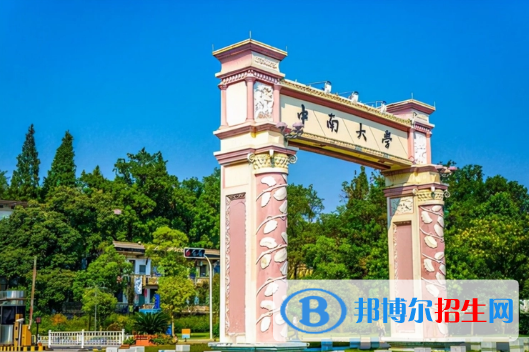 中国大学交通设备与控制工程专业排名(2022应用型)