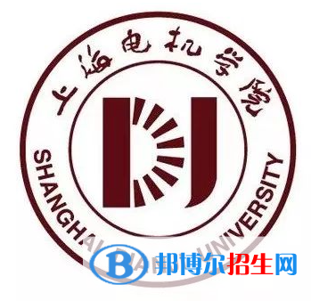 开设能源互联网工程专业的大学有哪些?