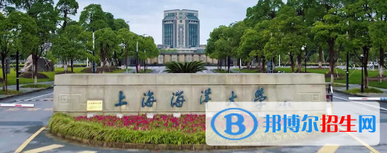 中国大学空间信息与数字技术专业排名(2022应用型)