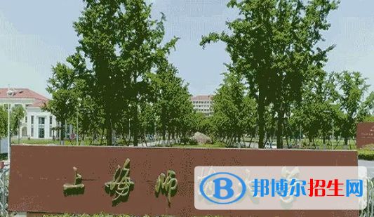 中国大学食品安全与检测专业排名(2022应用型)