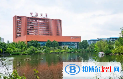 中国大学环境生态工程专业排名(2022应用型)