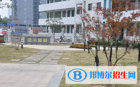 邵阳高中排名2023最新排名