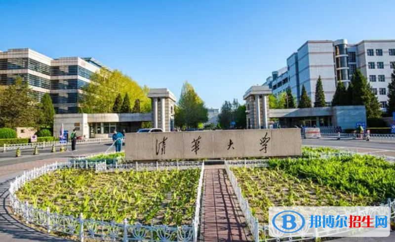 中国大学车辆工程专业排名(2022应用型)