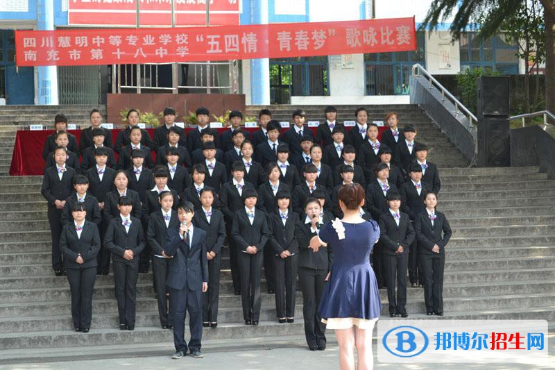 四川2023年现在读计算机学校好吗