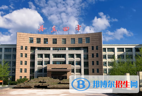 丹东高中学校排名2023最新排名