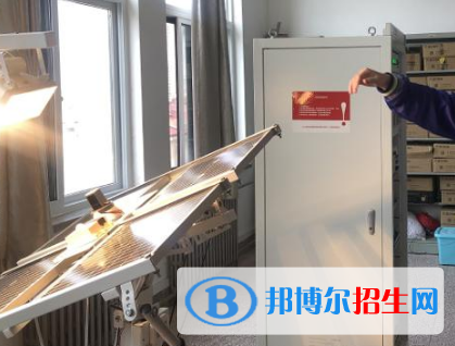 太阳能光热技术与应用专业好吗?