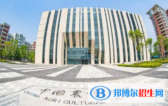 中国大学食品营养与健康专业排名(2022应用型)
