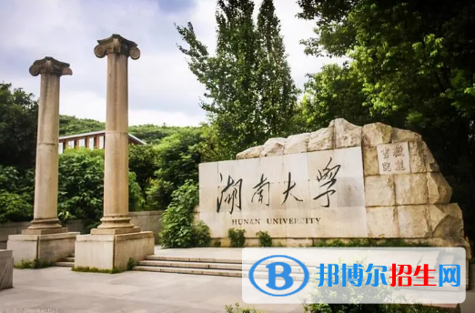 中国大学工业设计专业排名(2022应用型)