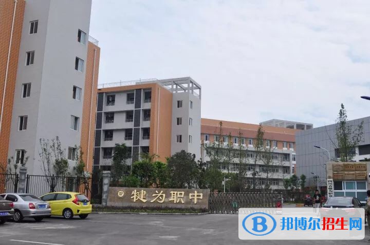 四川2023年上啥计算机学校好