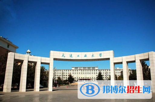 中国大学食品质量与安全专业排名(2022应用型)
