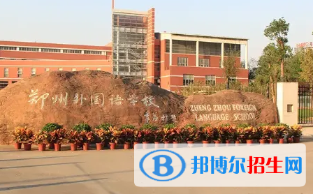 微信截图_20221229101935