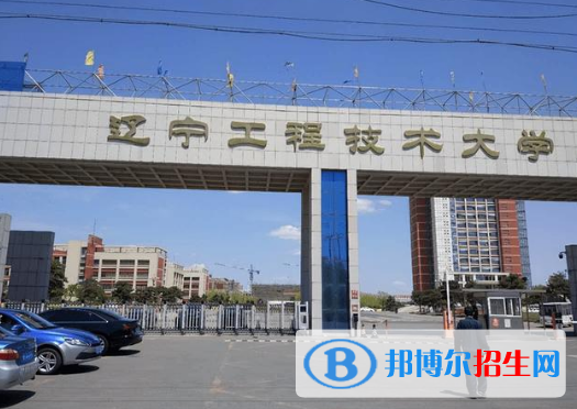 中国大学矿物资源工程专业排名(2022应用型)