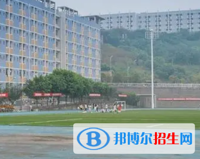 重庆工商大学派斯学院2022高职分类考试分数线