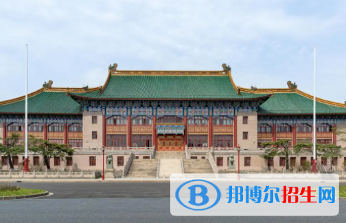 中国大学武术与民族传统体育专业排名（2022研究型）