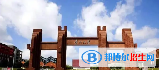 中国大学酿酒工程专业排名(2022应用型)