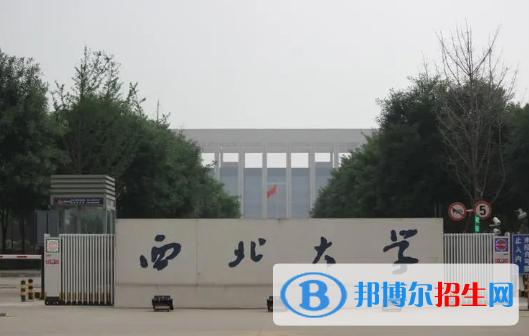 中国大学物联网工程专业排名(2022应用型)