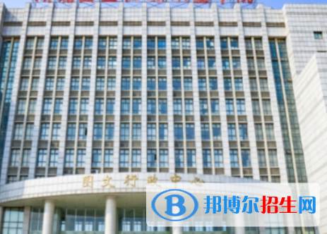湖北国土资源职业学院是大专还是中专(湖北国土资源职业学院)