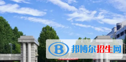 中国大学工商管理专业排名（2022研究型）