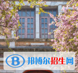 中国大学旅游管理专业排名（2022研究型）
