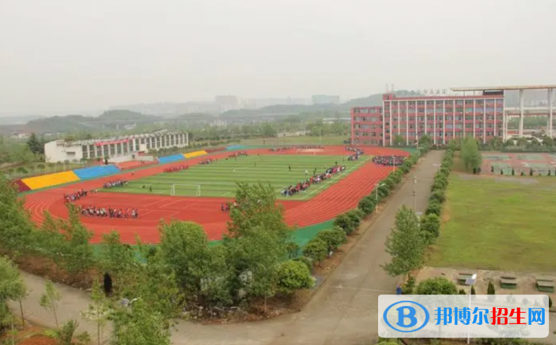 陕西2023年读中专学校要多少钱
