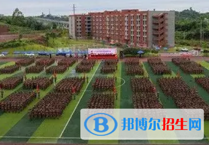 重庆艺术工程职业学院2022高职分类考试分数线