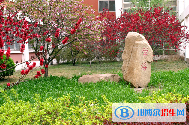 2023廊坊公办本科大学一览表