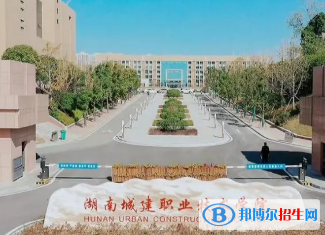 湖南单招市政工程技术专业2023年有哪些学校