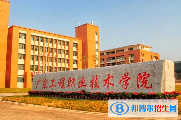 广东单招餐饮智能管理专业2023年有哪些学校
