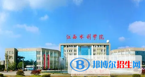 江西单招给排水工程技术专业2023年有哪些学校