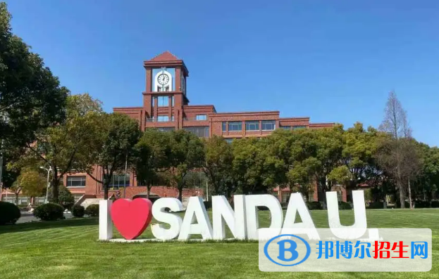 2023上海民办本科大学一览表