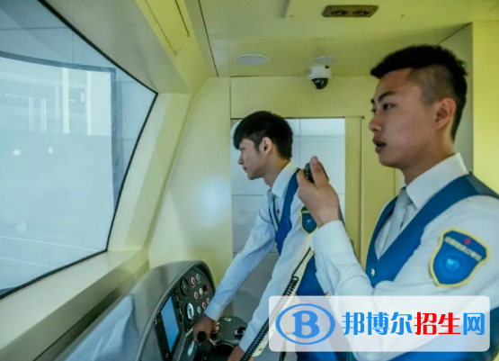 杭州2023年男孩子中专学什么专业好