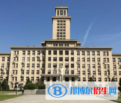 2023天津公办本科大学一览表