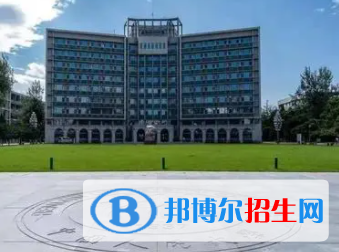中国大学信息资源管理专业排名（2022研究型）