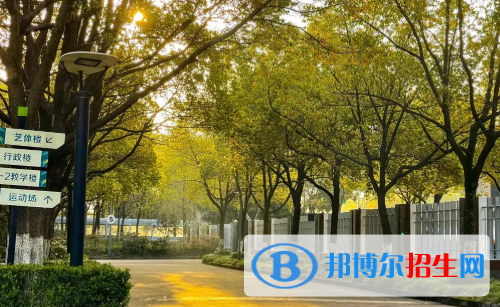 浙江2023年中专学校升大专