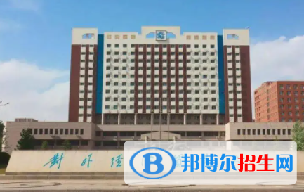 中国大学海关管理专业排名（2022研究型）
