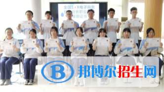 杭州2023年男孩子上什么中专好