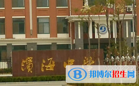 缙云中学2022录取分数线（2023参考）