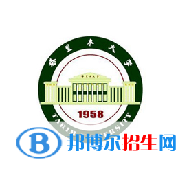 开设农药化肥专业的大学有哪些？