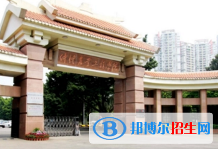 仲恺农业工程学院排名(全国)仲恺农业工程学院在广东排名