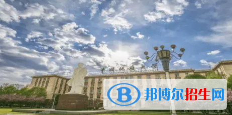 中国大学自然资源登记与管理专业排名（2022研究型）