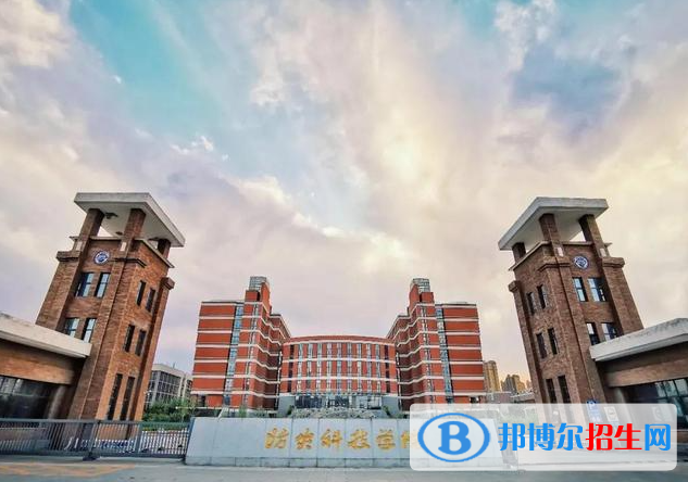 防灾科技学院2022年各个专业录取分数线汇总