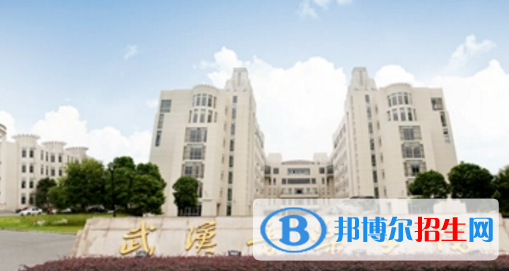 武汉音乐学院排名(全国)武汉音乐学院在湖北排名