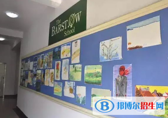 美国巴斯图高中怎么样2